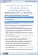 Interventions to reduce DNAs in specialist clinics focused on priority populations - Evidence Report - 20250106_watermark.pdf.jpg